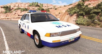 Mod Image